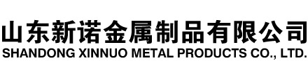 崇仁隧道注浆管|崇仁钢花管|崇仁超前小导管|崇仁无缝注浆管|崇仁注浆钢花管|崇仁中空注浆锚杆|崇仁隧道管棚管